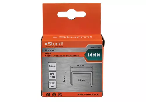 Скобы для степлера Sturm!