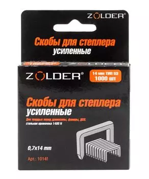 Скобы для степлера Zolder