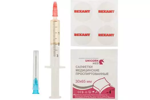 Смазка для кулеров (вентиляторов) Rexant
