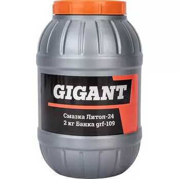 Смазка Gigant