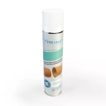 Смазка для канализации силиконовая PRO AQUA