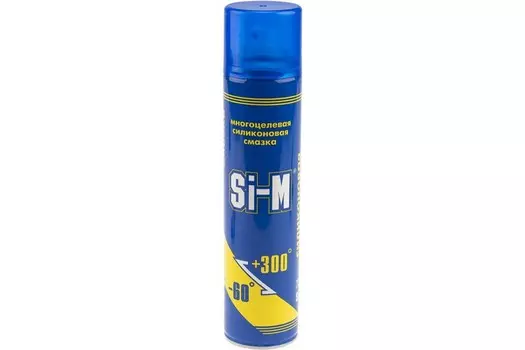 Смазка силиконовая Rexant