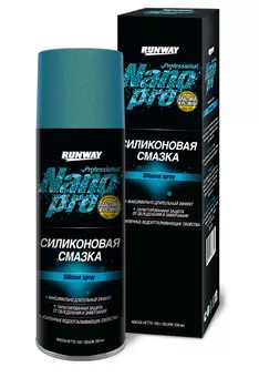 Смазка силиконовая RUNWAY