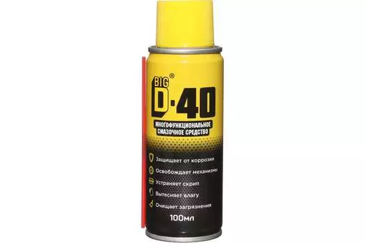 Смазочное средство BIG D