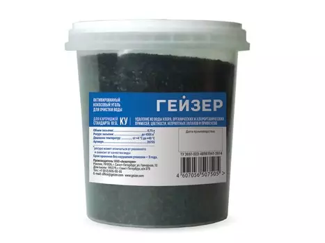 Сменная засыпка Гейзер 35755 для КУ-10SL