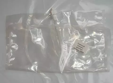 Сменный элемент Гейзер 25404 для накопительного бака