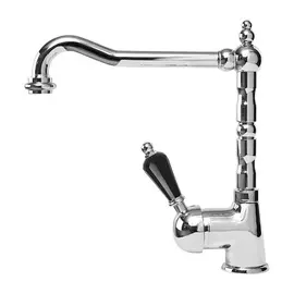 Смеситель CEZARES