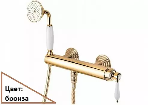 Смеситель для душа CEZARES