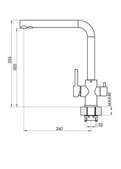 Смеситель для кухни Dr.Gans