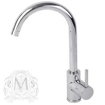 Смеситель Fortis для раковины высокий MIGLIORE