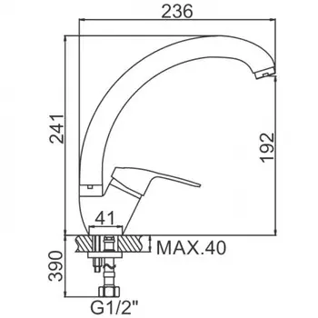Смеситель для кухни LEDEME