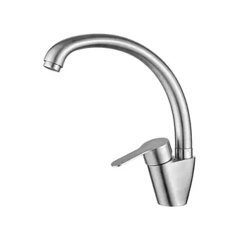 Смеситель LEDEME