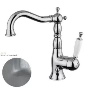 Смеситель для раковины MIGLIORE