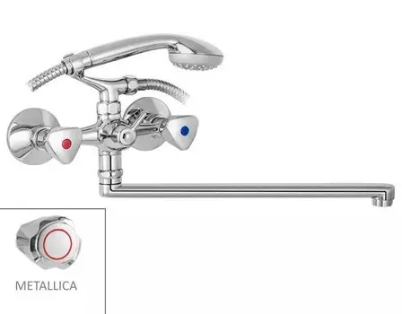 Смеситель для ванны с душем MOFEM