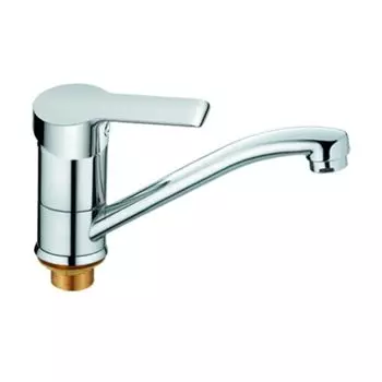 Смеситель для раковины ORANGE