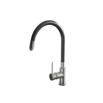 Смеситель для кухни ZEEGRES