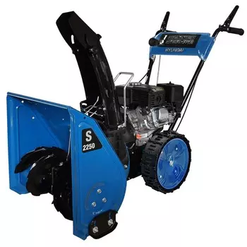Снегоуборщик бензиновый Huyndai S 2250