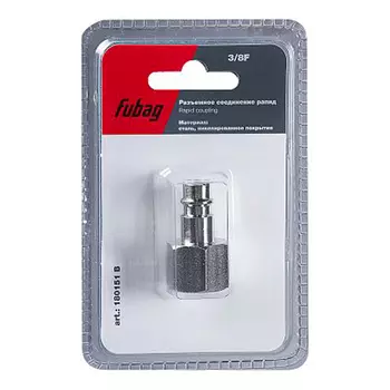 Соединитель FUBAG