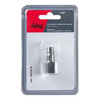 Соединитель FUBAG