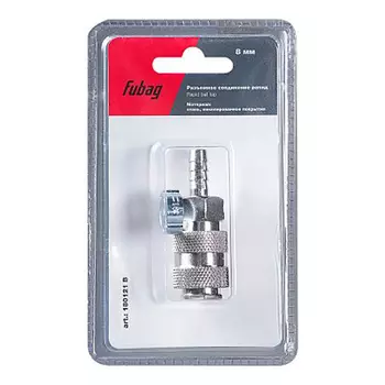 Соединитель FUBAG