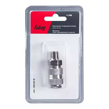 Соединитель FUBAG