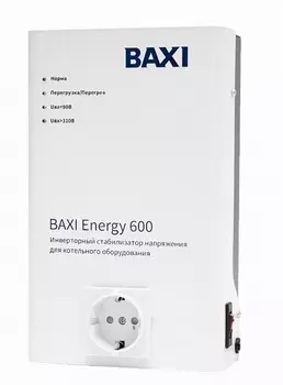 Стабилизатор BAXI