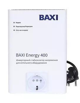 Стабилизатор BAXI
