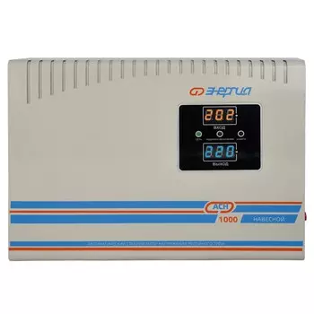 Стабилизатор напряжения Энергия АСН 1000 Е0101-0216 навесной