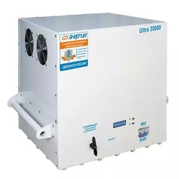 Стабилизатор напряжения Энергия Ultra 35000 Е0101-0108