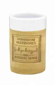 Стаканчик RIDDER