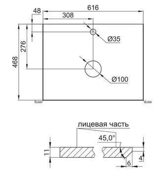 Столешница BELBAGNO