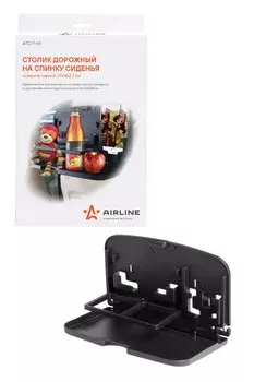 Столик дорожный Airline