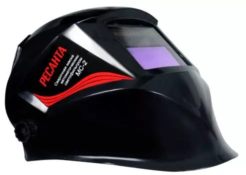 Сварочная маска Ресанта МС-2 65/14