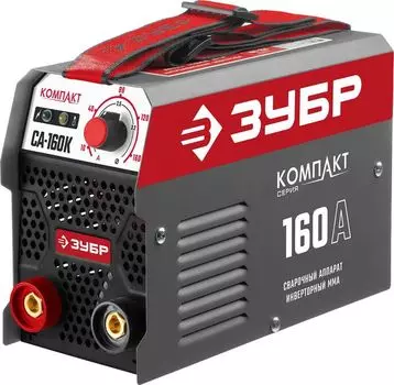 Сварочный аппарат Зубр СА-160К инверторный, 160 А