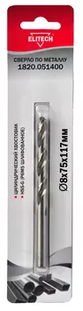 Сверло ELITECH
