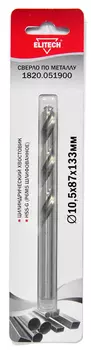 Сверло ELITECH