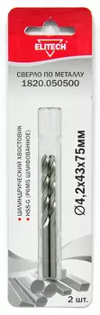 Сверло ELITECH
