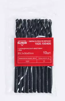 Сверло ELITECH