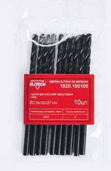 Сверло ELITECH