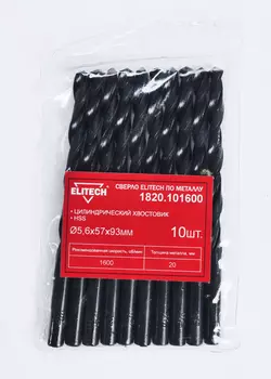 Сверло ELITECH