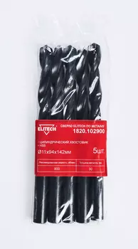 Сверло ELITECH