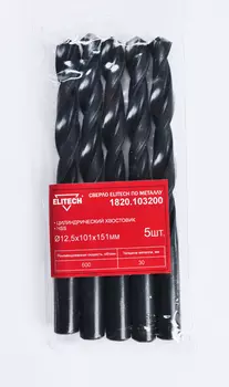 Сверло ELITECH