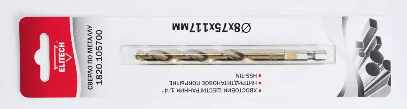 Сверло ELITECH