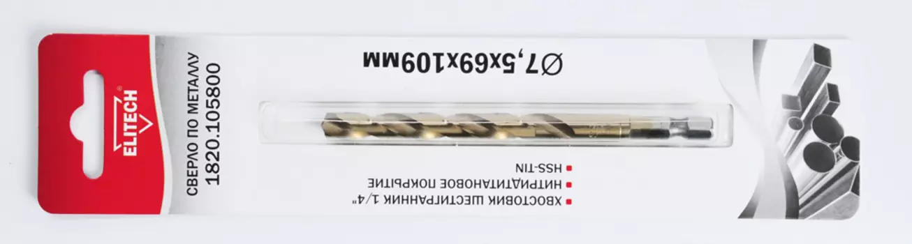 Сверло ELITECH