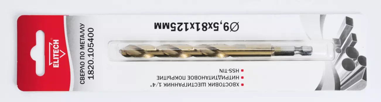 Сверло ELITECH