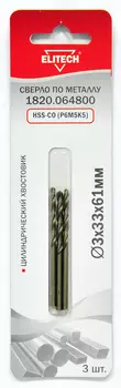 Сверло ELITECH
