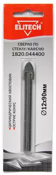 Сверло ELITECH