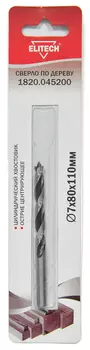Сверло ELITECH