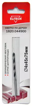 Сверло ELITECH
