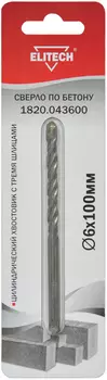 Сверло ELITECH